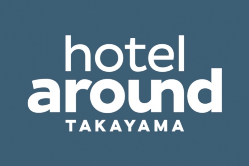 hotel around TAKAYAMA  《開業1 周年記念》 キャンペーン