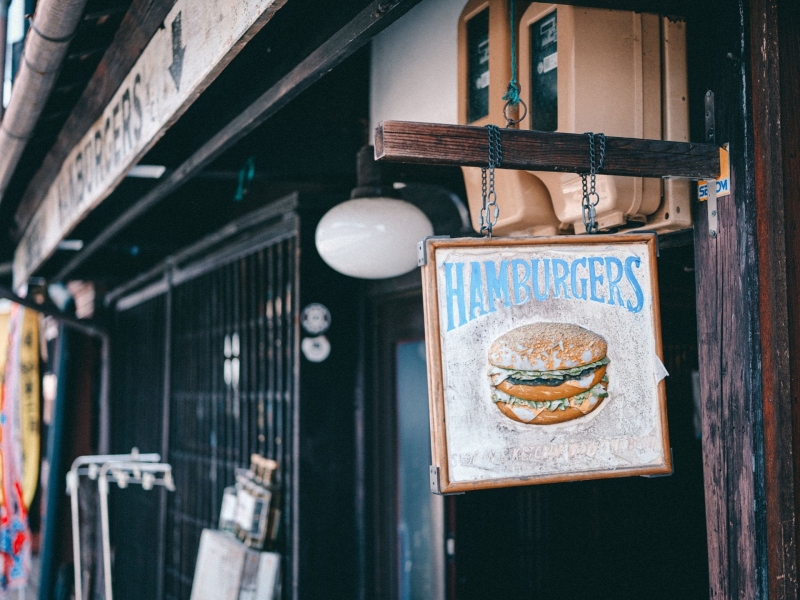 ハンバーガー屋の看板