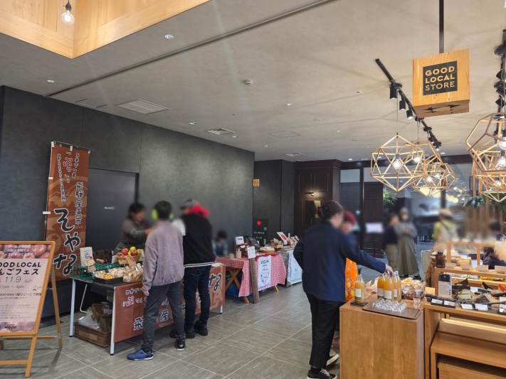 りんごフェス会場の様子