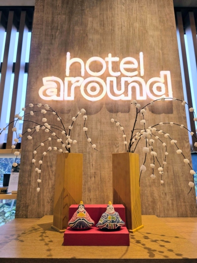 【春の訪れを感じる、飛騨高山雛まつり開催】