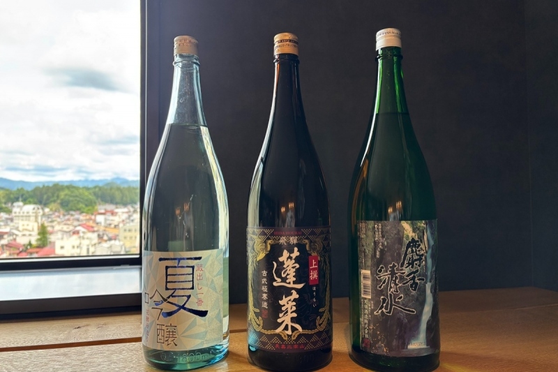 【夏限定～飛騨の日本酒～】