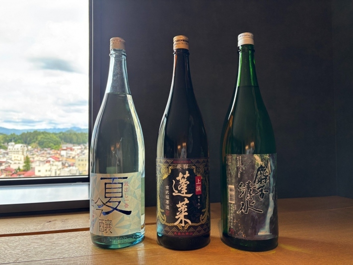 【夏限定～飛騨の日本酒～】