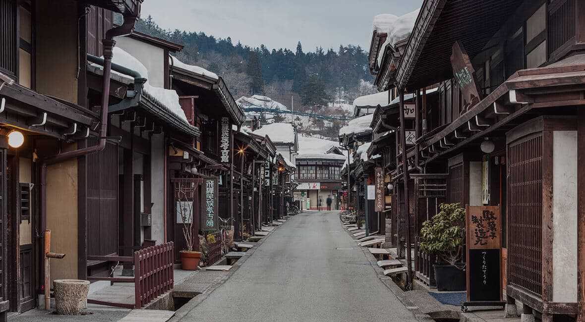 hotel around 高山
